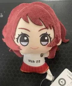 花海咲季 アイドルマスター ちびぐるみ チアフルアンサンブル vol.2