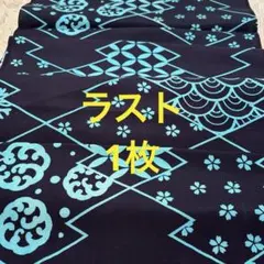 お月見うさぎ様 リクエスト 2点 まとめ商品