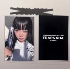 2026年最新】le sserafim fearnada fcの人気アイテム - メルカリ