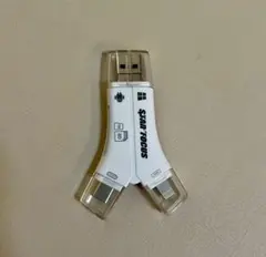 STAR FOCUS 4 in 1 Card Reader