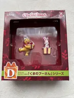 くまのプーさん クリスマスオーナメント☆*:.。.2024