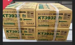 カナイ ロール連結ネジ 6箱セット ボードビス32mm - メルカリ