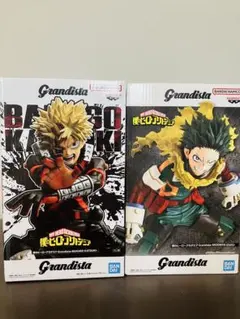 僕のヒーローアカデミア　爆豪勝己　緑谷出久　フィギュア2体セット　グランディスタ