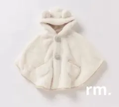 抗菌防臭　プティマイン アニマル耳付きボアケープ　ポンチョ　くま耳　しろくま