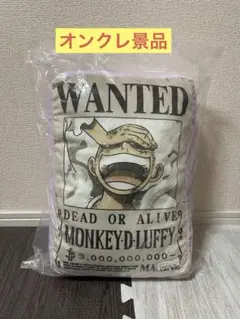 ワンピース　もふぐっと　手配書ぬいぐるみ ルフィ•ロー•キッド　ニカ　新品未開封