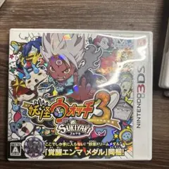 Item thumbnail for item 8ad02b59-d0ad-4bee-9155-2310198df9e6