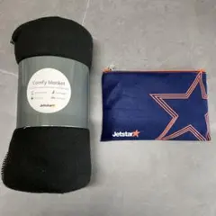 ジェットスター　アメニティ＆ブランケット