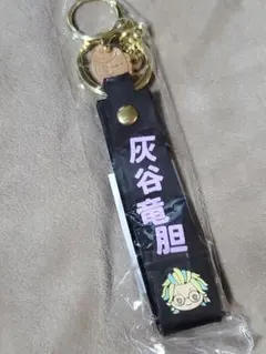 東リベ　ノベルティ　ラバーストラップ