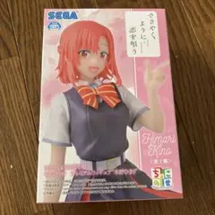 Item thumbnail for item 8da527e8-6357-4cbd-b9e7-69ed9fa06f24