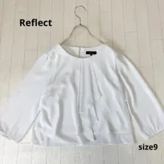 リフレクト reflec ★フロントフリル ブラウス　　size9
