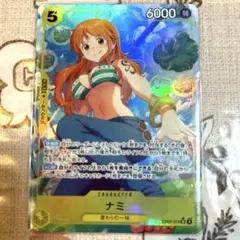 ワンピースカード ナミ　SRパラレル　EB03-053