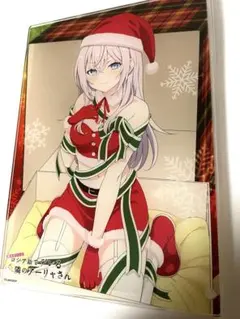 ロシア語でデレる隣のアーリャさん　アクリルパネル　クリスマス　サンタ　ロシデレ