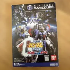 【動作確認済み】　ゲームキューブ　機動戦士ガンダム　ガンダムvs Zガンダム