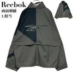 Reebok リーボック ナイロンジャケット L相当 フルジップ 両面刺繍ロゴ
