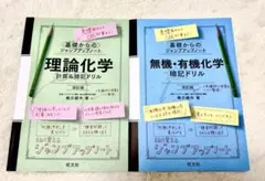 Item thumbnail for item 168f79f7-4dcc-402b-a78f-03728b3c629e