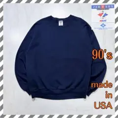 ポ*グ様 JERZEES 90s ジャージーズ ブランク スウェット 無地 US