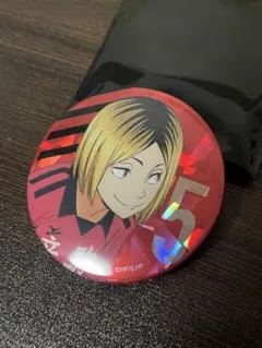 孤爪研磨　缶バッチ　ホログラム