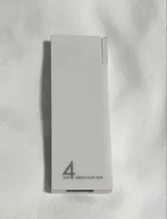 4 port USB2.0 SLIM HUB ホワイト色 USBハブ