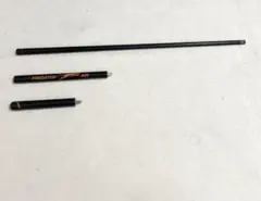 Daiwa 鮎竿PROTOGEAR急瀬抜85 メガトルク - メルカリ