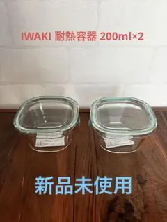 Item thumbnail for item eea8bf4b-1550-4c8d-b508-8a4b90f01e8b