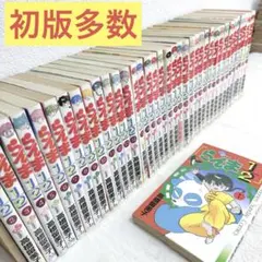 全巻初版本・極美品・当日発送】らんま1/2 ワイド版全巻セット 高橋