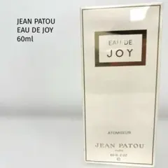 ［未開封］JEAN PATOU ジャンパトゥ オーデジョイ 60mlのサムネイル