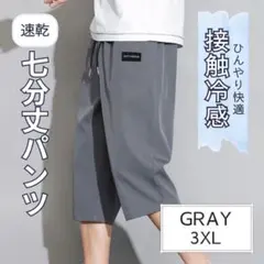 くしゅストラップ×水玉 2WAY ショルダーバッグ ブラック