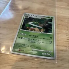 ドダイトス DP1時空の創造 キラ DPBP#450のサムネイル