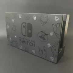 【極美品/希少】Nintendo Switch フォートナイトver ドッグのみ