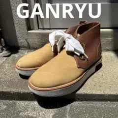 GANRYU チャッカブーツ 厚底 日本製　garçons ガンリュウ　27cmのサムネイル