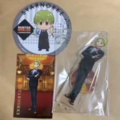 2026年最新】シャルナーク アクリルスタンドの人気アイテム - メルカリ