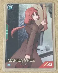 アーセナルベース マリーダ プロモ