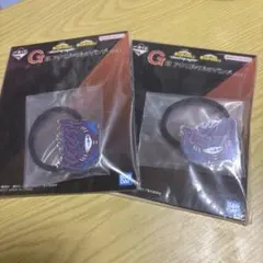 僕のヒーローアカデミア 一番くじまとめ売り