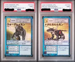 97227292_6