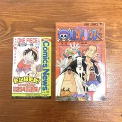 ONE PIECE 涙ベスト10 I・II 2冊セット 尾田栄一郎 - メルカリ