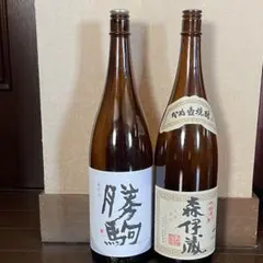 2026年最新】勝駒 日本酒の人気アイテム - メルカリ