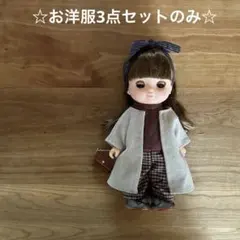 5メルちゃん☆ソランちゃんお洋服3点セットコーデハンドメイド