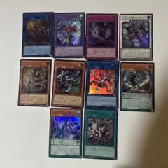 ケ*ー様 遊戯王ウルトラレア10枚セット