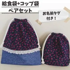 Item thumbnail for item 1e8d9579-6d3d-4681-b80d-c98d98a1daed