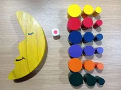 エド・インター お月さまバランスゲーム 欠品なしのサムネイル