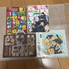 マッシュル MASHLE グッズセット
