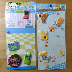 Item thumbnail for item be3d718e-acee-4190-9057-097d03f47ae3