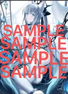 Item thumbnail for item c6e7cc5c-c221-4b6c-8e77-1b27c360898a