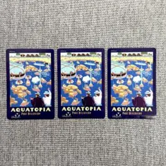 東京ディズニーシー アクアトピア シール 3枚