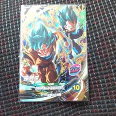 ドラゴンボールスーパーダイバーズ GDR 孫悟空 SDVP-026 - メルカリ