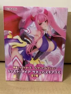 2026年最新】ミツモト・ダイアの人気アイテム - メルカリ