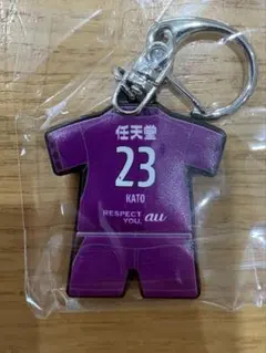 京都サンガ　加藤 蓮選手　ユニフォーム型ラバーキーホルダー