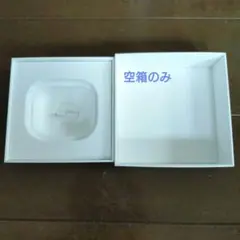 AirPods MagSafe Charging Case
