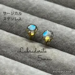 sana_a様 リクエスト 3点 まとめ商品