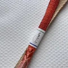 Item thumbnail for item f7893466-93cb-42fb-8f6e-a3eaabb8528b